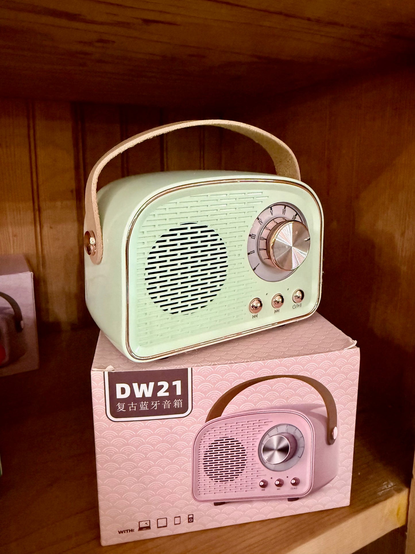 Round Vintage Radio